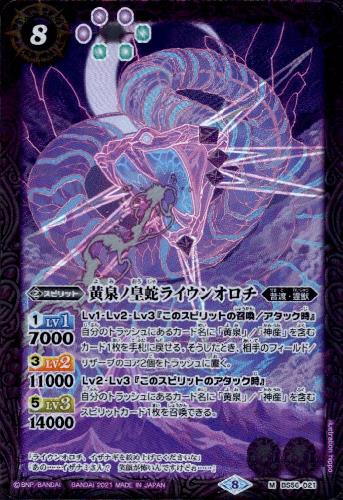 ȥ쥫åεΤäݤ㤨֡š۲ιļإ饤󥪥MۡBS56-021/פβǤʤ20ߤˤʤޤ