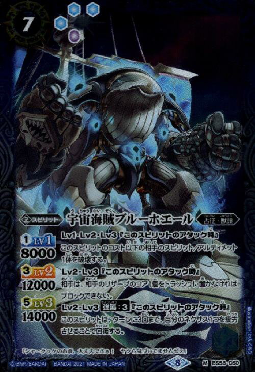 ����š۱��賤±�֥롼�ۥ������M�ۡ�BS58-060��/��