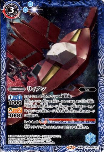 ����šۥꥣ���󡿥�����ॹ�����ͥɥ饤��ž��R�ۡ�CB16-040��/��