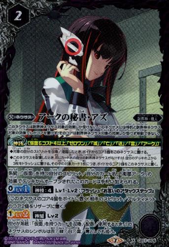 ����šۥ���������񥢥���X�ۡ�CB17-X06��/��