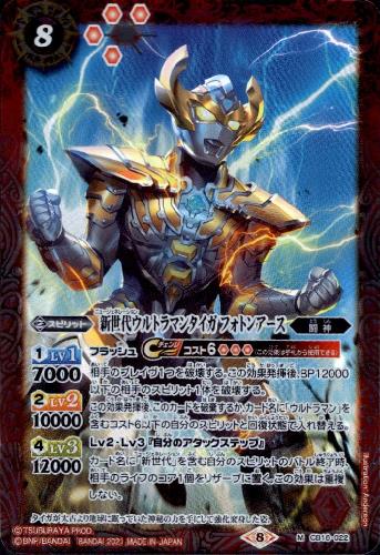 ȥ쥫åεΤäݤ㤨֡šۿ奦ȥޥ󥿥եȥ󥢡MۡCB18-022/֡פβǤʤ20ߤˤʤޤ