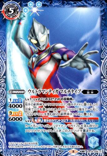 ȥ쥫åεΤäݤ㤨֡šۥȥޥƥޥסȥޥƥѥסžRۡCB18-049/ġפβǤʤ20ߤˤʤޤ