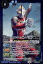 【中古】ウルトラマンガイア【SV・R