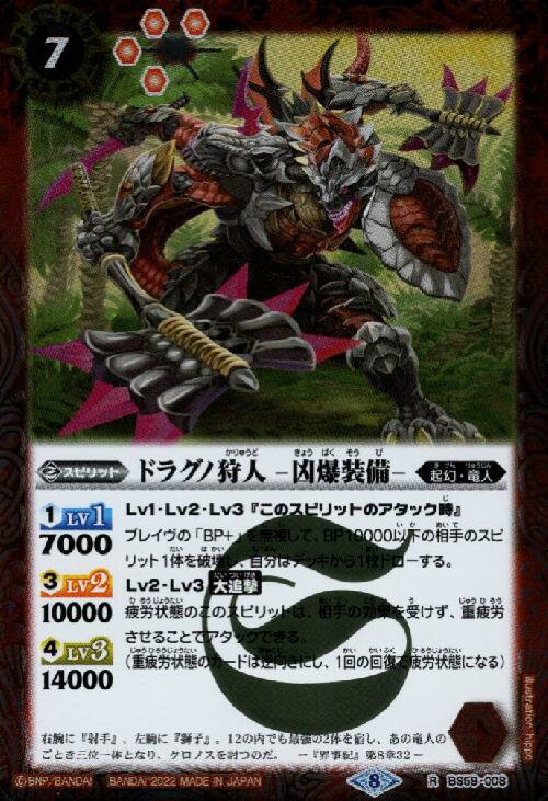 šۥɥ饰μ͡ݶݡRۡBS59-008/