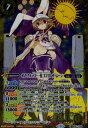 【中古】オラクル二十一柱 XVIII ザ・ムーン【X】【BS61-X06】/黄