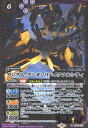 【中古】ガンダム・グシオンリベイクフルシティ【M】【CB25-018】/紫