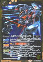 【中古】ガンダム・ファラクト【M】【CB25-041】/黄