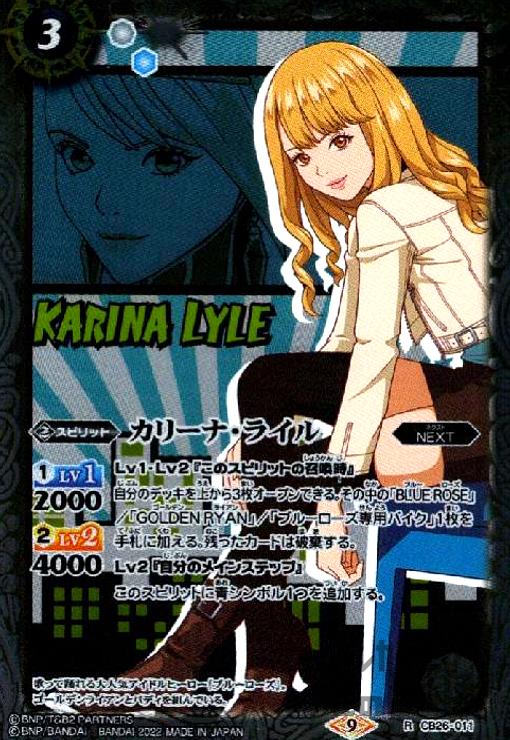 ����šۥ��꡼�ʡ��饤���R�ۡ�CB26-011��/��