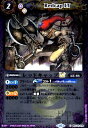 【中古】レッドキャップLT(C/X仕様)(BSC42-015)/紫