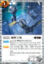 【中古】鋼鉄工場(C)(BS69-074)