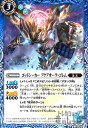【中古】ゴッドシーカー アクアオーラ・ゴレム(11)(C)(BS50-064)