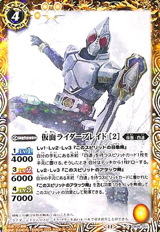 ����š۲��̥饤�����֥쥤��[2]