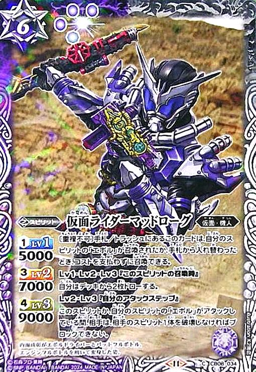 ȥ쥫åεΤäݤ㤨֡š۲̥饤ޥåɥפβǤʤ10ߤˤʤޤ