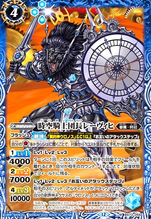 šۻĹ졼(M)(BS73-056)