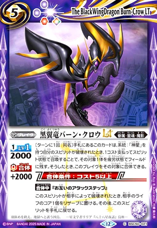 ����š۹���ε�С��󡦥�����LT(C)(BSC50-021)