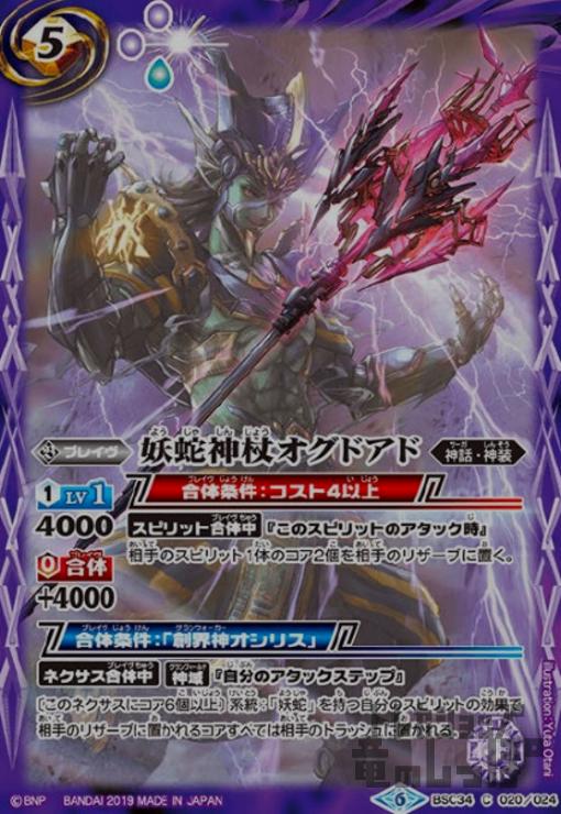 ȥ쥫åεΤäݤ㤨֡šżؿ󥪥ɥ/פβǤʤ50ߤˤʤޤ