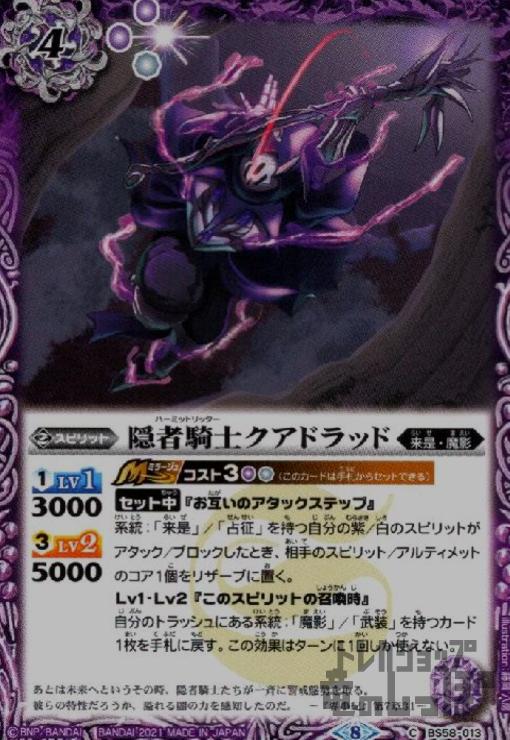 ����š۱��Ե��Υ����ɥ�å�/��