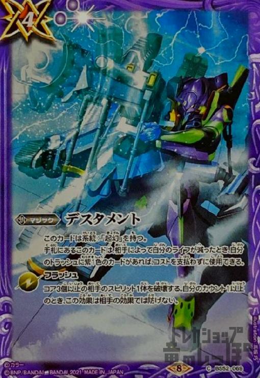 ����šۥǥ������ȡ�illust��� ����/��