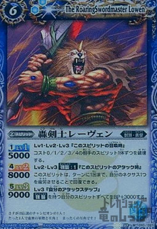 ȥ쥫åεΤäݤ㤨֡š۹Υ졼MۡSD02-010/ġפβǤʤ20ߤˤʤޤ