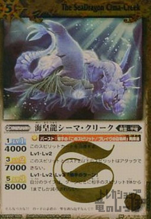 ȥ쥫åεΤäݤ㤨֡š۳ζޥ꡼RۡSD06-010/פβǤʤ20ߤˤʤޤ