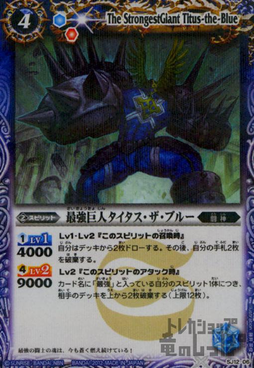 šۺǶ֥ͥ롼ڥץۡSJ12-06/