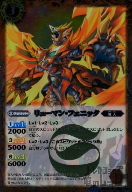 ����šۥ�塼�ޥ�ե��˥å���R�ۡ�BS24-004��/��