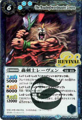 ȥ쥫åεΤäݤ㤨֡šۡR۹Υ졼/ġפβǤʤ50ߤˤʤޤ