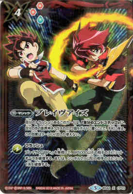 ����šۡ�X�ۥ֥쥤��������/��