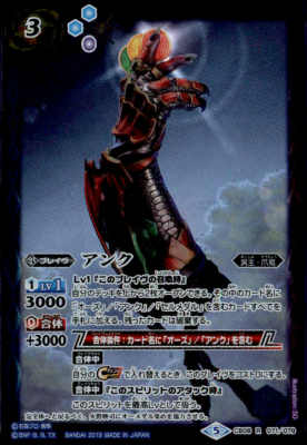 ����šۡ�R�ۥ��󥯡�CB08��071��/�Ļ�