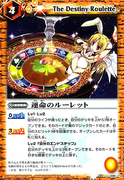 ȥ쥫åεΤäݤ㤨֡š۱̿Υ롼å/פβǤʤ50ߤˤʤޤ