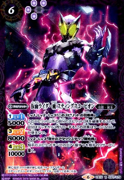 ����š۲��̥饤�����ǥ��ƥ��󥰥������ԥ���(R)(CB10-033)