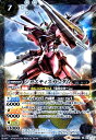 【中古】ジャスティスガンダム(X)(SD52-X01)