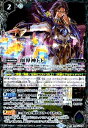 【中古】創界神トト(X/Mレア仕様)(BS47-X08)