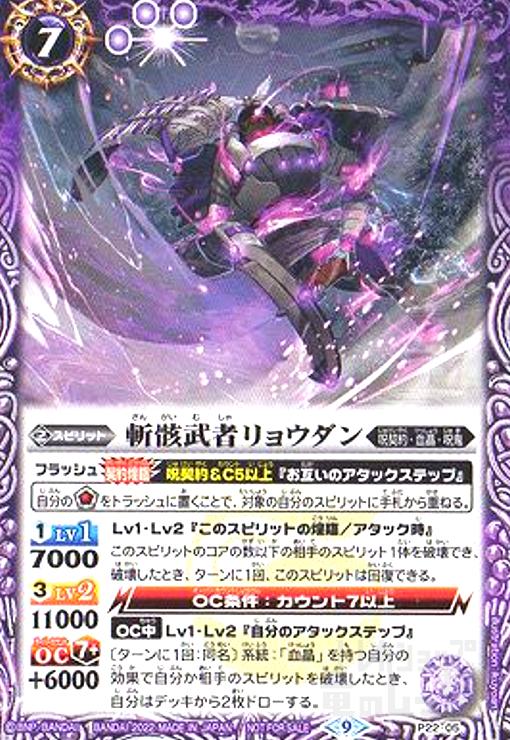 ����šۻ³���ԥ�祦����(�ץ���)(P22-05)