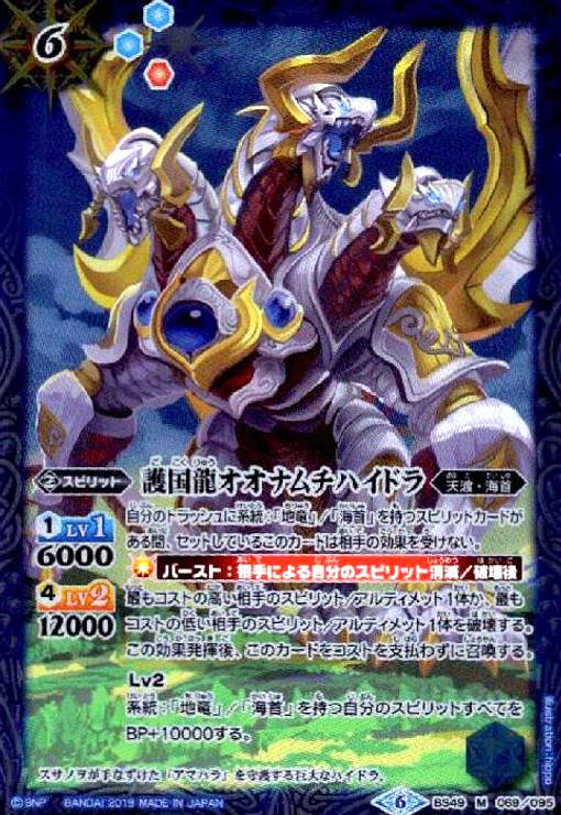 ����š۸��ζ�����ʥ���ϥ��ɥ�(M)(BS49-069)