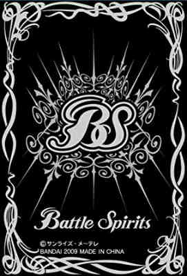 【中古】【R・パラレル・着物イラスト】[冬の装い]ダイヤルーン【BSC33－023】/黄