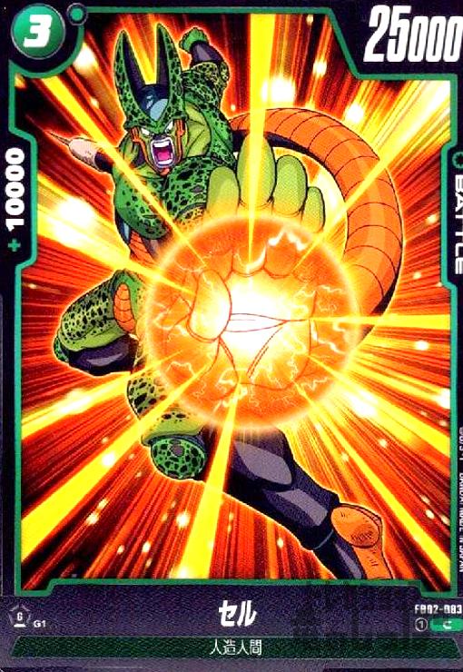 ȥ쥫åεΤäݤ㤨֡šۥ(C(FB02-083פβǤʤ30ߤˤʤޤ