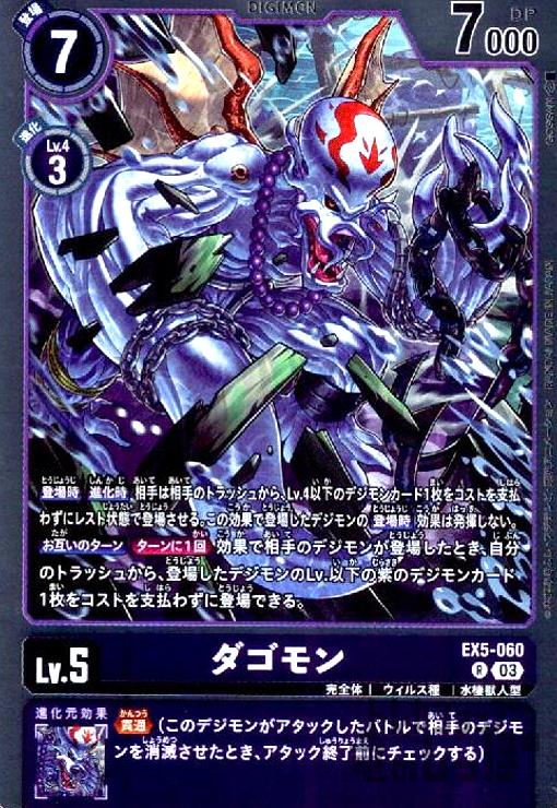 ȥ쥫åεΤäݤ㤨֡šۥ(R(EX5-060/פβǤʤ30ߤˤʤޤ