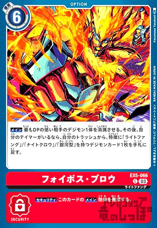 ȥ쥫åεΤäݤ㤨֡šۥեܥ֥(C(EX5-066/0פβǤʤ30ߤˤʤޤ