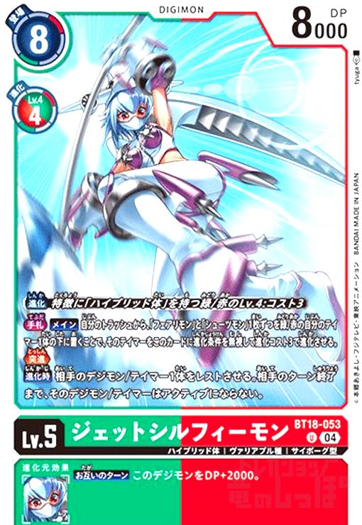 ȥ쥫åεΤäݤ㤨֡šۥåȥե(U(BT18-053פβǤʤ10ߤˤʤޤ