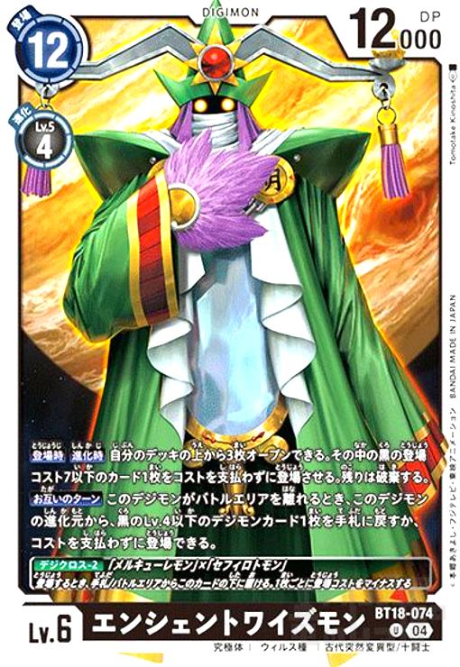 ȥ쥫åεΤäݤ㤨֡šۥ󥷥ȥ磻(U(BT18-074פβǤʤ10ߤˤʤޤ