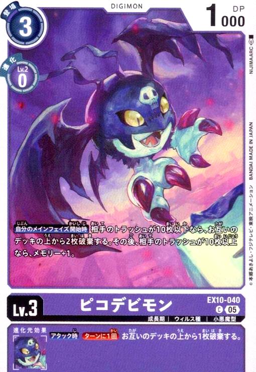 ȥ쥫åεΤäݤ㤨֡šۥԥǥӥ(C(EX10-040פβǤʤ10ߤˤʤޤ