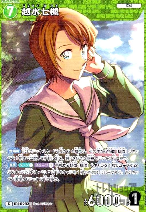 š[0293]ۿ強(C)(B03036)