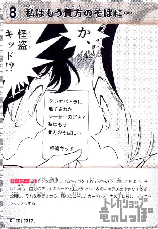 š[0317]Ϥ⤦ΤФˡ(C)(B03062)