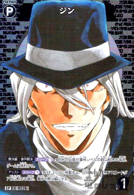 š[P028](CP)(B03107P)