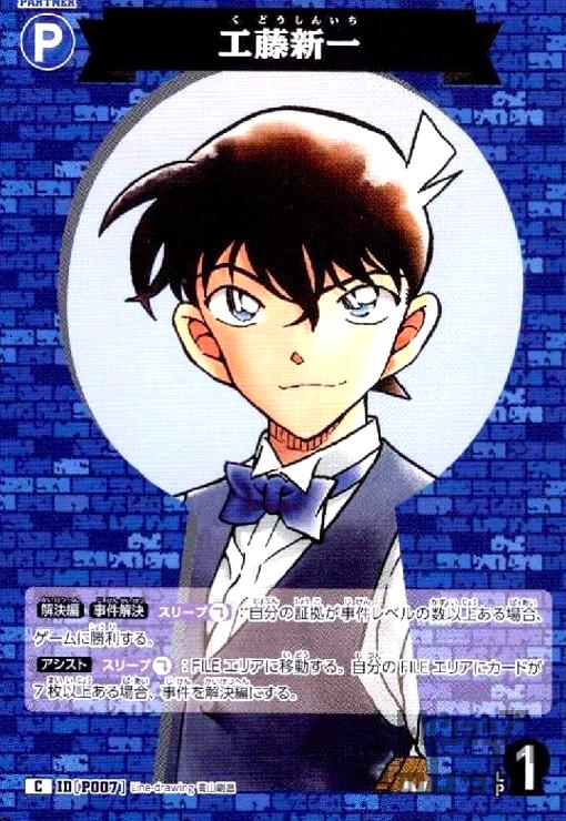 ȥ쥫åεΤäݤ㤨֡š[P007]ƣ(C(B04001פβǤʤ30ߤˤʤޤ