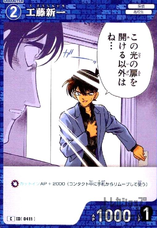 ȥ쥫åεΤäݤ㤨֡š[0411]ƣ(C(B04006פβǤʤ30ߤˤʤޤ