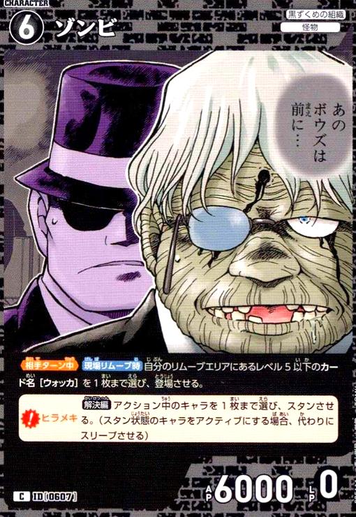 ȥ쥫åεΤäݤ㤨֡š[0607](C(B05111פβǤʤ20ߤˤʤޤ