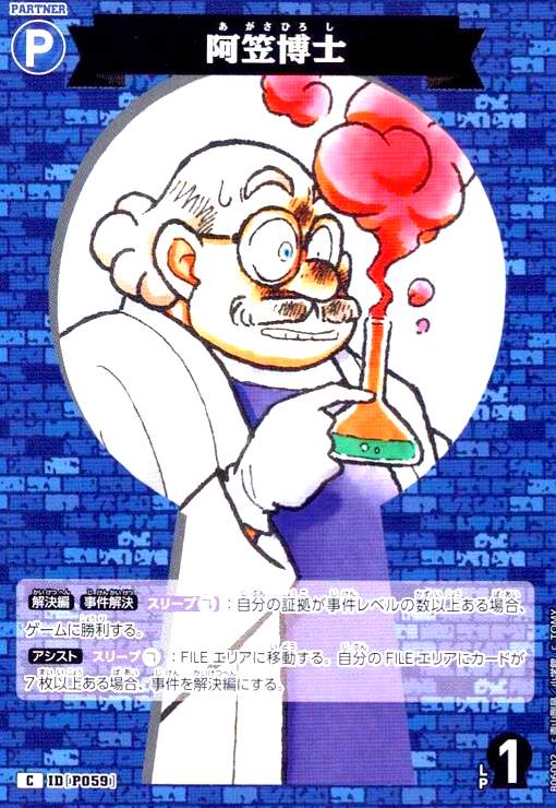 ȥ쥫åεΤäݤ㤨֡š[P059](C(B06002פβǤʤ30ߤˤʤޤ