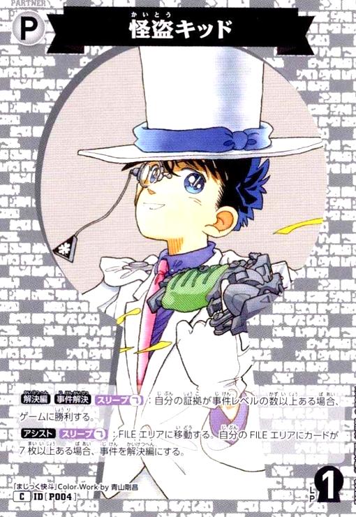 š[P004]𥭥å(C)(B07029)